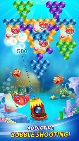 海洋泡泡龙无广告版 v1.0 安卓版2