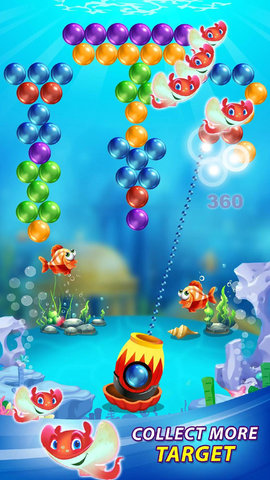 海洋泡泡龙无广告版 v1.0 安卓版3