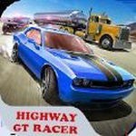 公路GT赛车狂热3D无广告版 v1.2 安卓版