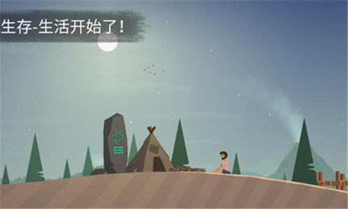 荒岛余生中文版 v0.0.47 安卓版 2