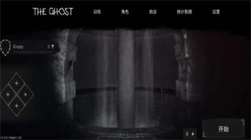 the ghost中文版 v1.28 安卓版 1