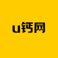 u钙网logo免费设计文字头像app免费下载