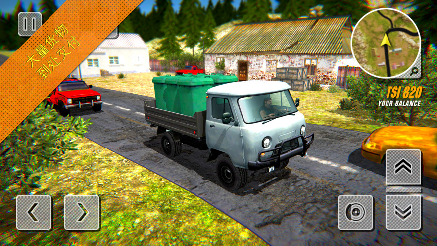 苏联越野卡车司机无限金币版 v1.0.0 安卓版 2