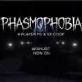 phasmophobia女妖中文手机版免费下载