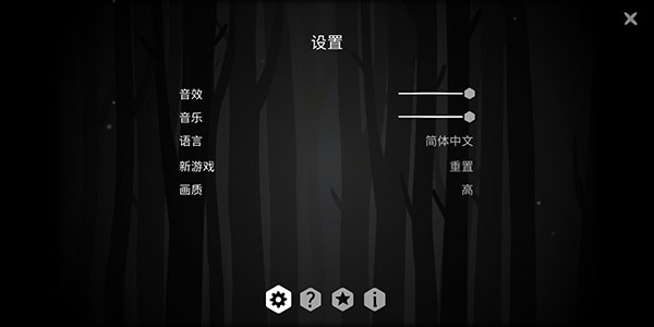 The Past Within安卓下载 v7.7.0.0 安卓版 4
