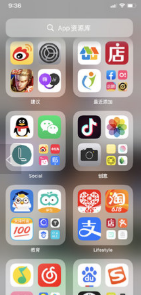 iOS模拟器手机版 v8.9.5 安卓版 2