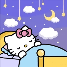 凯蒂猫晚安游戏安卓版