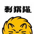 刺猬猫阅读免费版 v2.9.311 安卓版