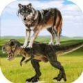 恐龙抗狼吞噬生存手机版 v1.0 安卓版