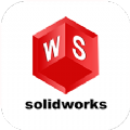 solidworks免费破解版