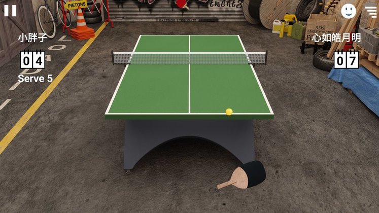 虚拟乒乓球最新版 v2.3.1安卓官方版 2
