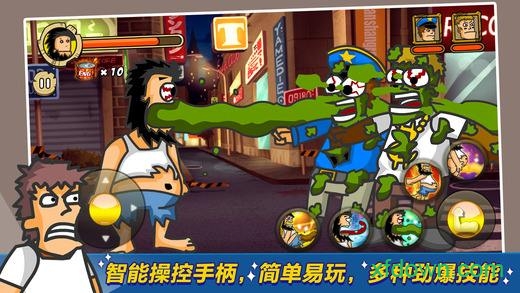 无敌流浪汉手机版(Hobo Street Fighting) v1.0.3 安卓最新版4