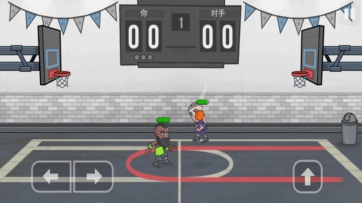 激进篮球游戏最新版 v1.0.0 安卓版 2
