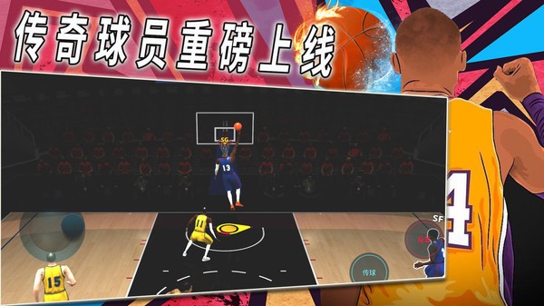 篮球战术比赛官方下载 v1.2 安卓版 2