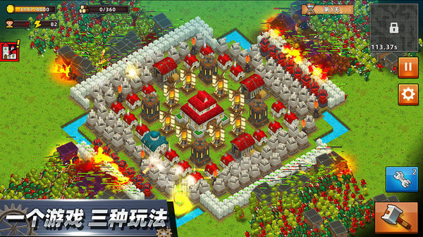 边境军团中文版下载-边境军团游戏中文版最新版下载