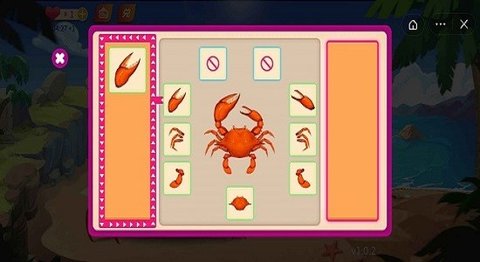 最强大螃蟹游戏下载