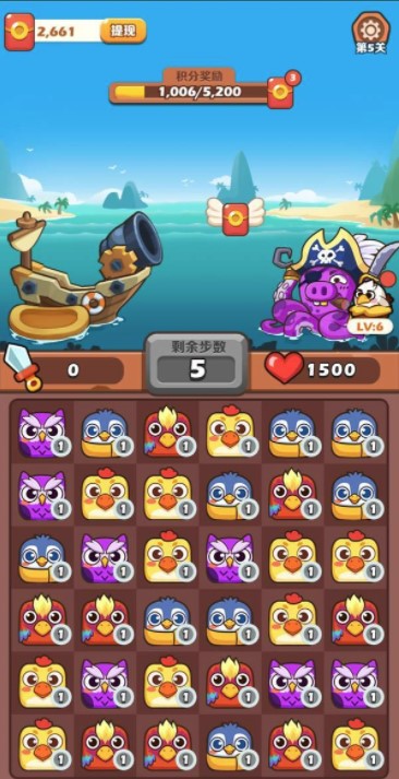 愤怒的小鸡赚钱软件 愤怒的小鸡app下载