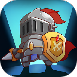 方块与骑士游戏 安卓版下载