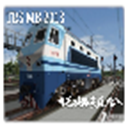 中国火车模拟器手机版下载最新版