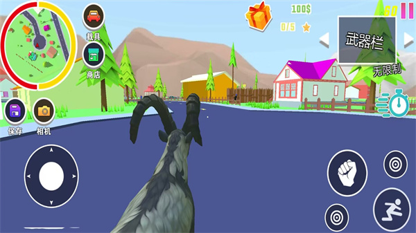 山羊生存模拟器游戏安卓版 v1.0 安卓版 2