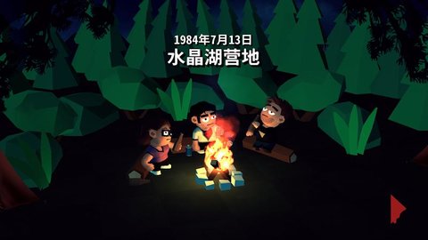十三号星期五杀手谜题中文版 v19.20安卓版 1