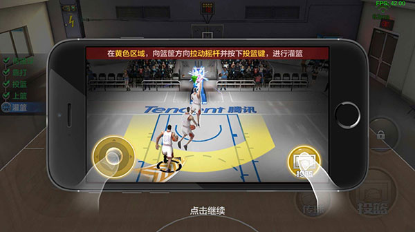 最强NBA无限钻石点券内购 v2.0.3.0 安卓版 2