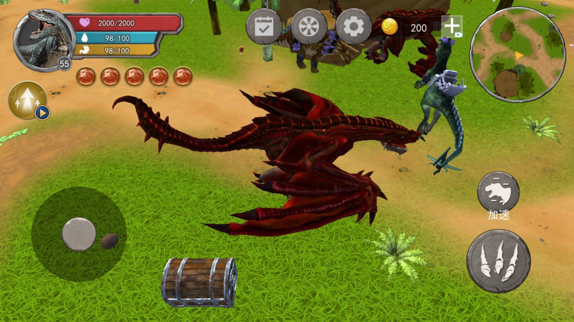 恐龙岛吞噬生存游戏手机版下载 v1.0 安卓版2