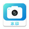 万能编辑水印相机软件最新版 v1.6.0安卓版