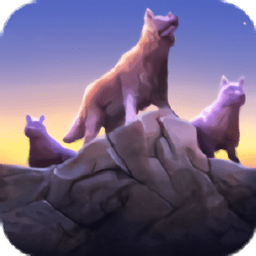 狼模拟器进化无广告版下载 v1.0.3.1 安卓版