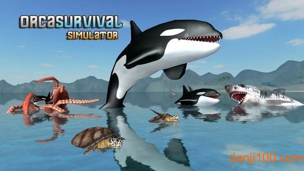 虎鲸生存模拟器中文版游戏下载 v1.1 安卓版 3