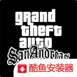 圣安地列斯GTR破解版中文下载 v1.1.1 安卓版