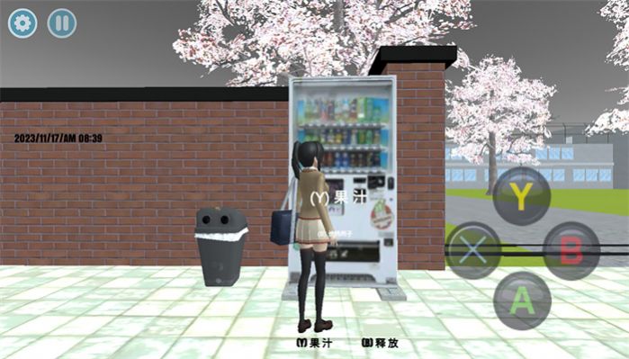 樱花少女学园日常最新版下载 v1.0 安卓版 3