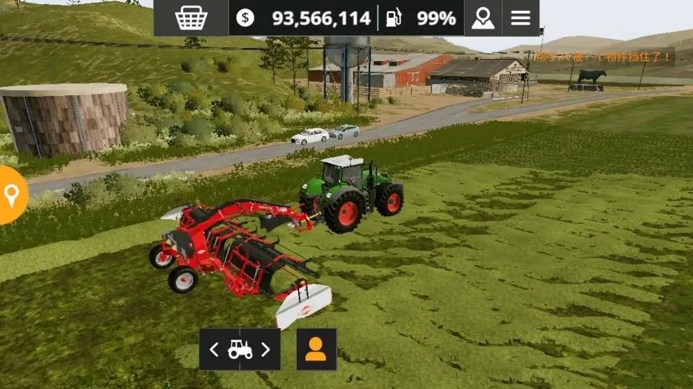 模拟农场20下载手游破解版0元买车 v1.6.0 安卓版 3