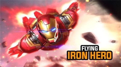 钢铁英雄超级英雄官方最新版下载 v1.0 安卓版 2