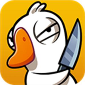 鹅鸭杀3d版下载最新版 v2.15.04 安卓版