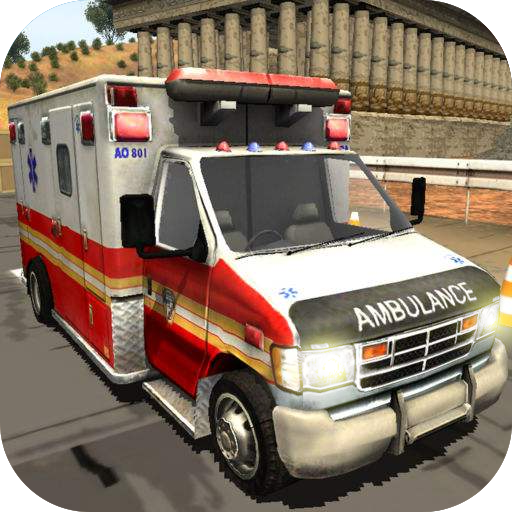救护车模拟驾驶手机版下载