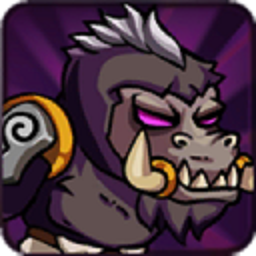 怪兽军团最新版(Monster Hordes)下载 v1.2.4 安卓版