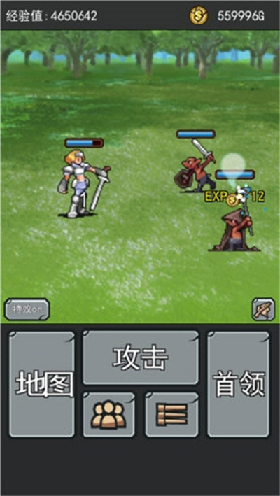 像素勇者传说手游最新版下载 v1.4.1 安卓版 1