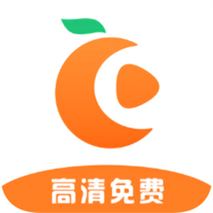 橘子视频app免费追剧官方下载 v5.4.0 安卓版