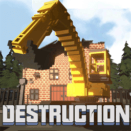 建筑破坏模拟器3d游戏正版下载