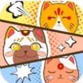 可爱的猫咪拼图最新版下载  v1.0安卓版