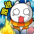 白猫的雪山救援中文版下载 
