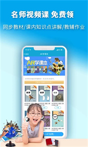 4D书城app下载安卓版 v6.0.0 安卓版 3