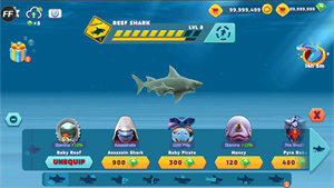 饥饿鲨进化999999钻999999金币最新版无推荐广告下载 v10.7.3 安卓版 3