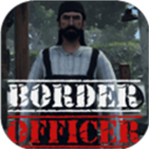 边境缉私警察手游下载 v1 安卓版