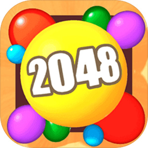 球球2048红包版游戏安卓下载