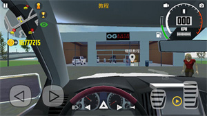 汽车模拟器2无限金币版无限钻石版下载 v1.49.6 安卓版 2