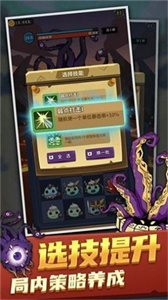 欧拉布的理想手游最新版下载 v1.0 安卓版 1