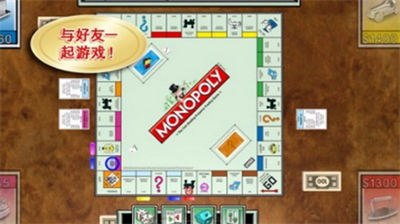 monopoly大富翁中文版下载 v1.71.0安卓版 2