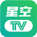 星空TV脱壳版下载 V1.0.108 安卓版 